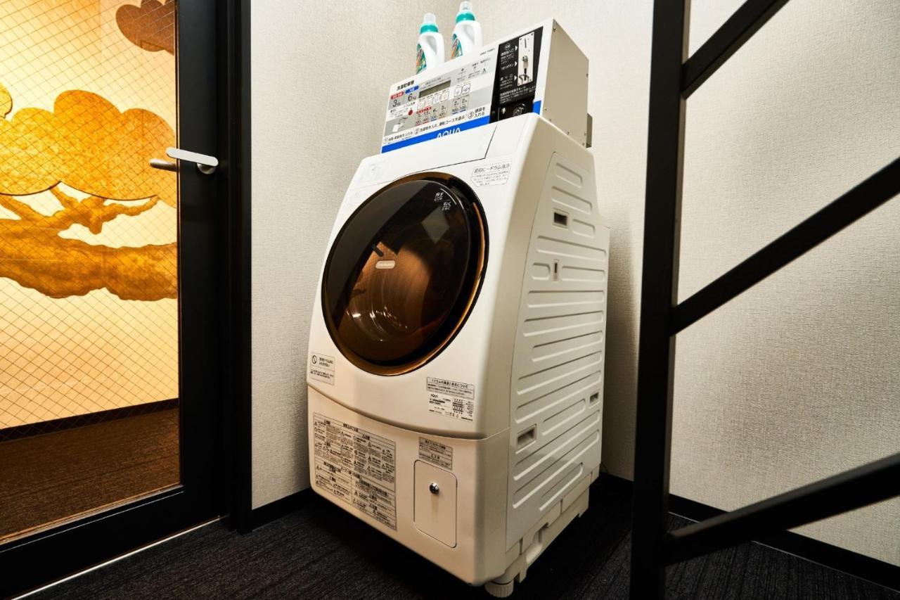 Rikyuan Kyoto Nishikyogoku Room B ภายนอก รูปภาพ